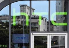 HTC 首款 5G 手機露曙光？傳發表落在這個時間點